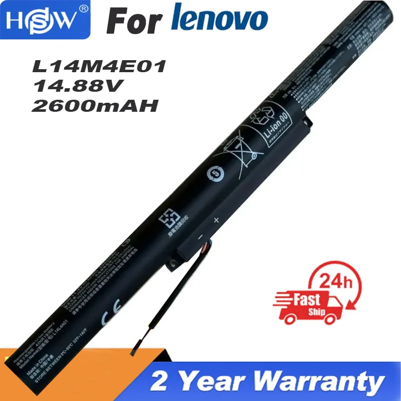 Новый аккумулятор L14L4A01 для ноутбука Lenovo Ideapad 500 500-15yle 500-15ISK L14L4E01 L14M4E01