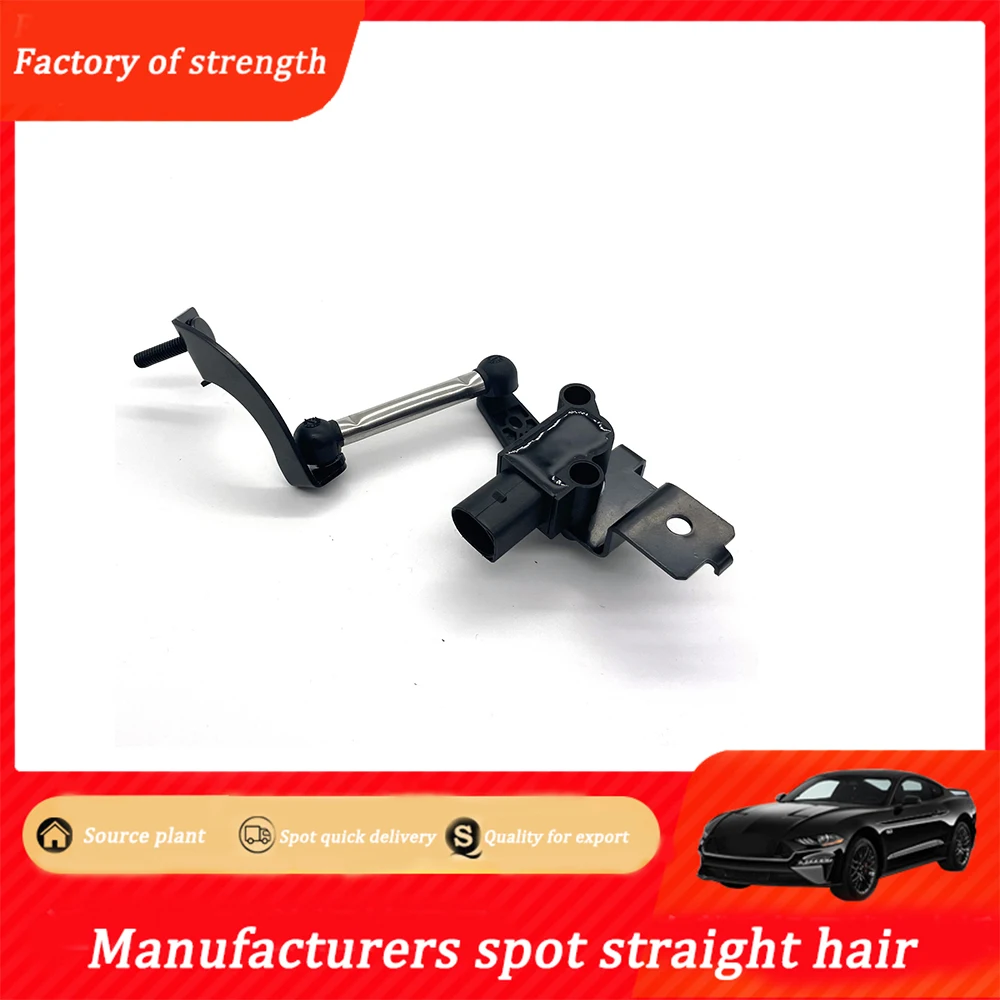 

Датчик уровня автомобильной фары K0941274C, датчик уровня для Volkswagen Audi