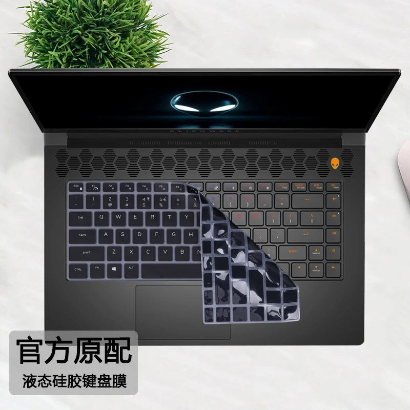 Силиконовый чехол для клавиатуры из ТПУ 2023 Dell Alienware x16 m16 R1 16 &quot/ x17 R2 17 3&quot/ x15 15 6 M15 R5
