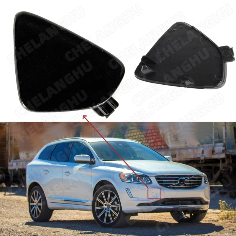 

1 шт., крышка переднего бампера прицепа для Volvo XC60 2009 2010 2011 2012 2013 2014 2016 2017 39821562