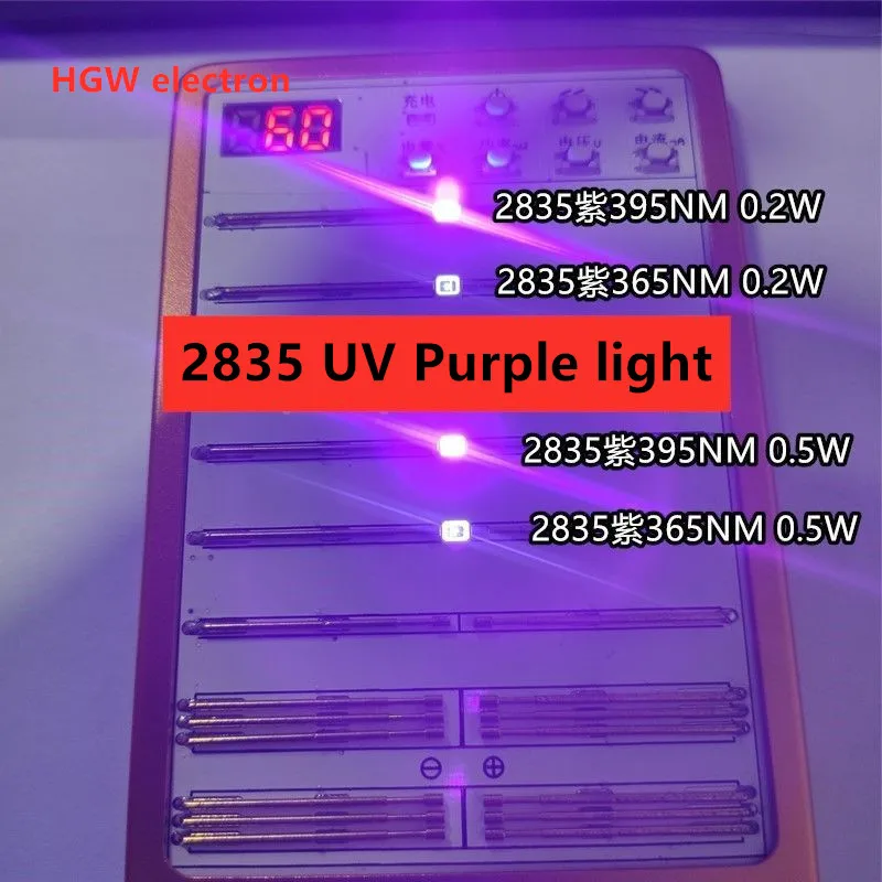 100 диодов, 2835 SMD