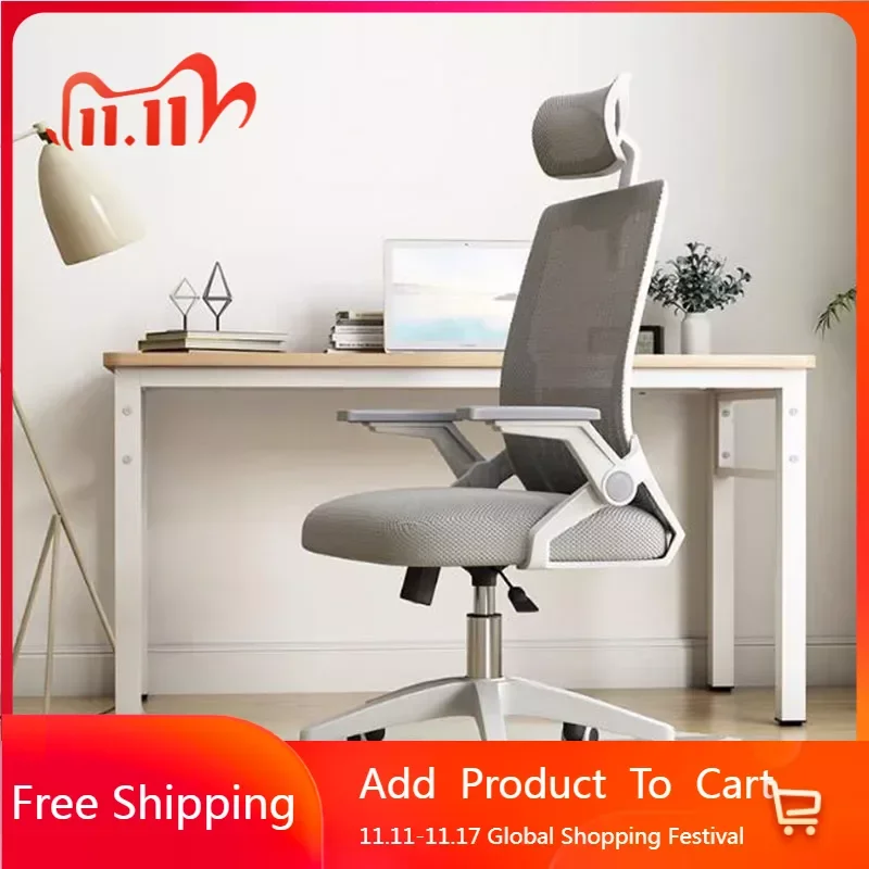 

Mobile Gaming Office Chair Desk Ergonomic Computer Nordic Meditation Designer Office Chair Study Silla Escritorio Furniture HDH