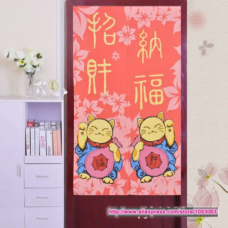 

Japanese Style Classical Lucky Cat Curtain Decoration Knitting Taiwan Feng Shui Good Fortune