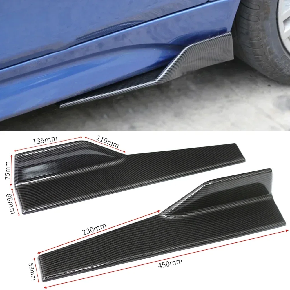 Универсальный комплект из 2 шт. 45 см боковые юбки автомобильный широкий