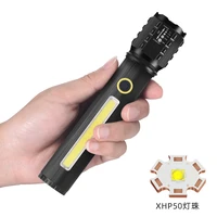 super bright p50 flashlight strong light outdoor camping tactical 18650 usb rechargeable waterproof led high power flashlight