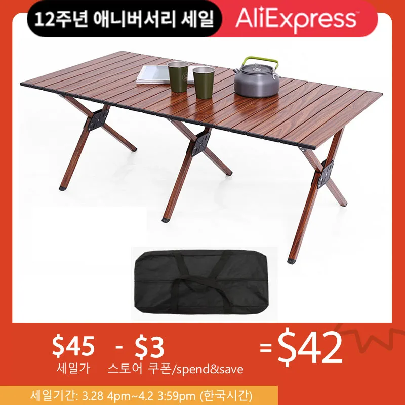 

Outdoor folding egg roll table portable foldable camping picnic aluminum alloy desk self-driving tour table