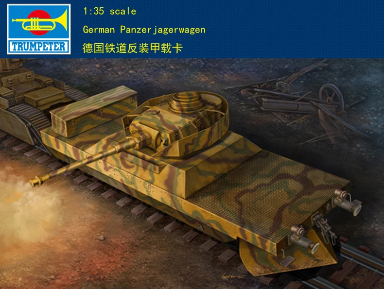 Пластиковая модель Trumpeter 1/35, модель немецкого бренда Panzerjagerwagen Vol.1, 00368