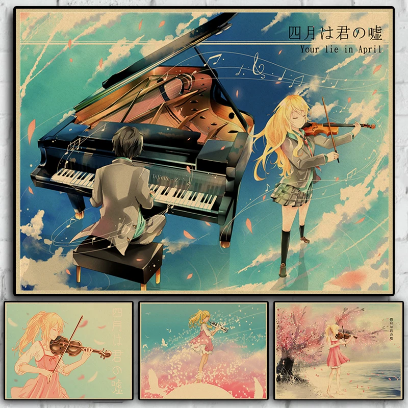 

Japanese teen manga Your Lie in April poster vintage brown paper high quality art painting home decor wall stickers
