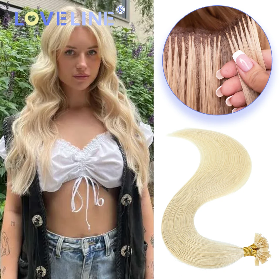 LOVELINE 0 6 г/с наращивание волос с плоским кончиком человеческие волосы