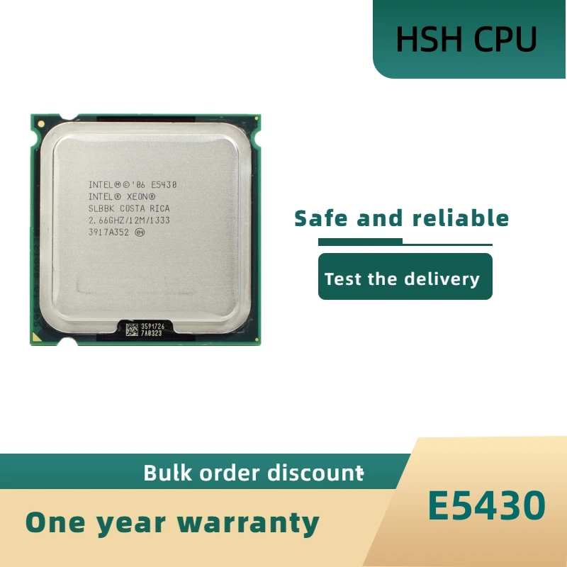 Процессор INTEL XEON E5430, 2,66 ГГц, 12 МБ, 1333 МГц