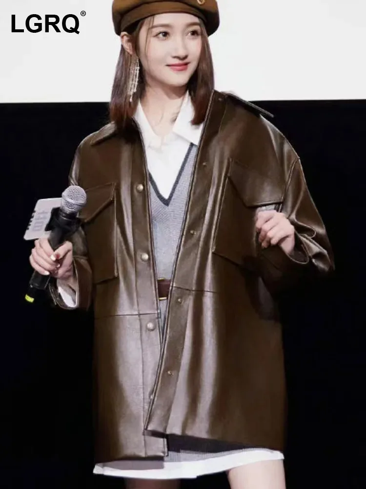 LGRQ 2025 новая весенне-осенняя модная женская одежда из искусственной кожи
