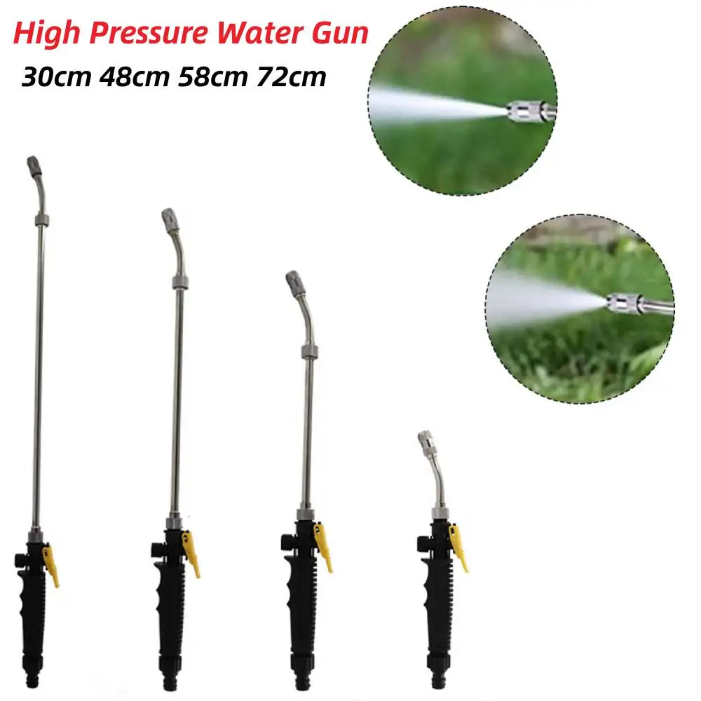 Металлический водяной пистолет высокого давления 30/48/58/72 см