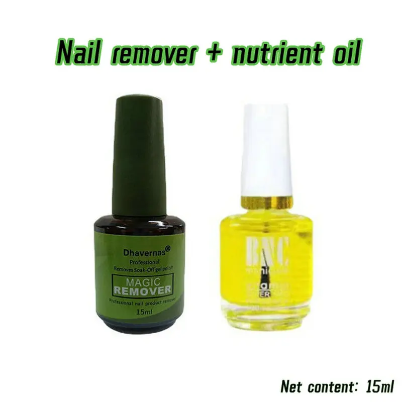 

Nail salon nail polish remover glue does not hurt the nail bursting glue remover phototherapy nail polish glue DIY manicure