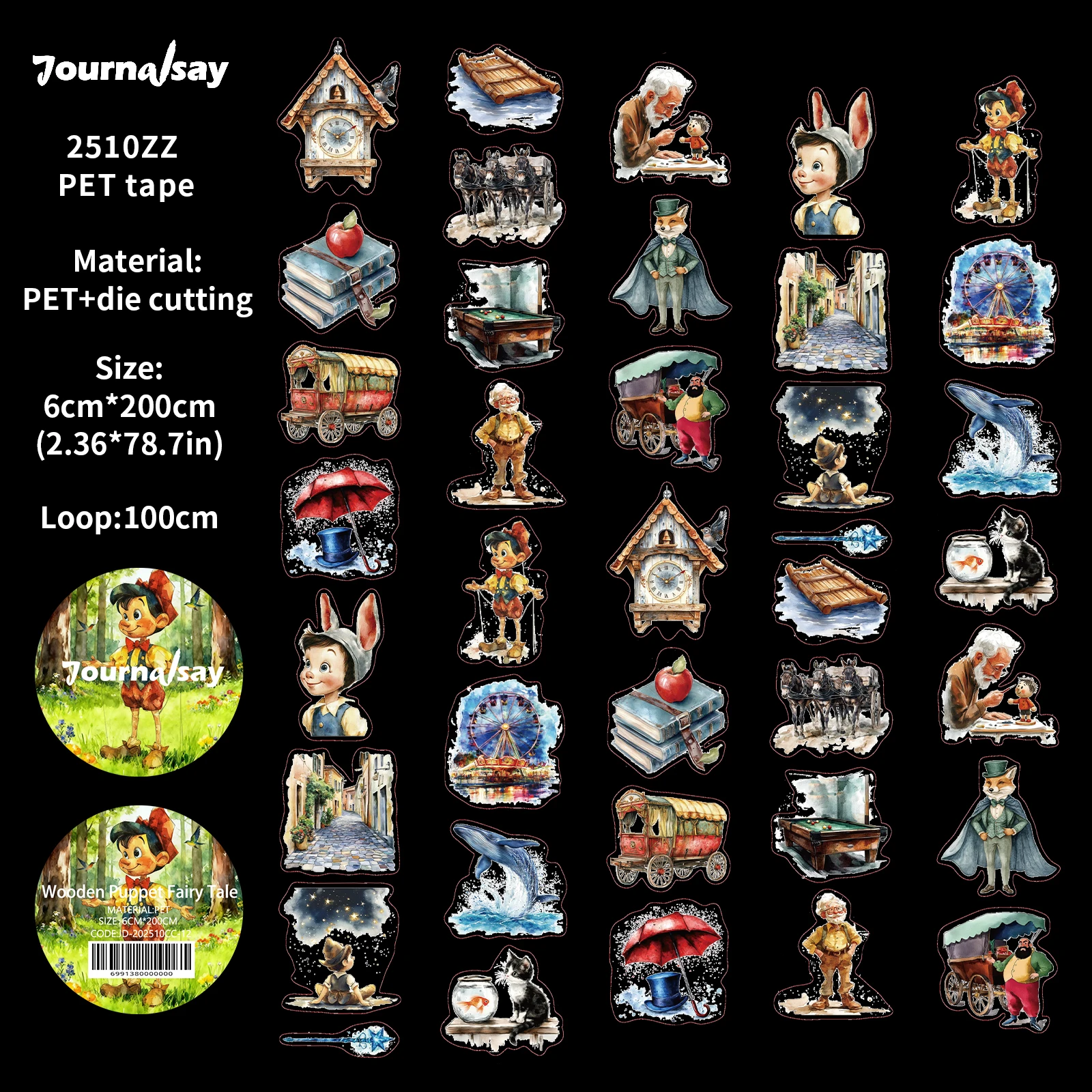 Jianwu винтажная деревянная лента для скрапбукинга