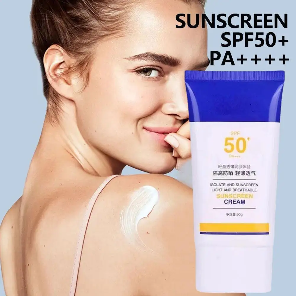 Оригинальный солнцезащитный крем для лица с УФ-защитой SPF50 PA +++ успокаивающий