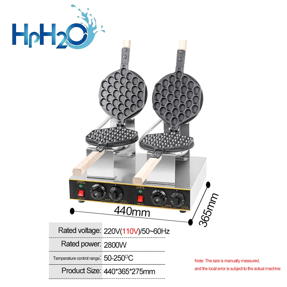 Коммерческая вафельница с пузырьками Гонконгская машина для изготовления яиц QQ