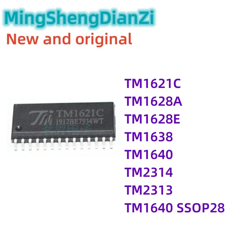 10 шт., 100% новый TM1621C TM1628A TM1628E TM1638 TM1640 TM1640 SSOP28 TM2313 TM2314 SOP-28 светодиодный драйвер ИС на продажу, оптовая торговля
