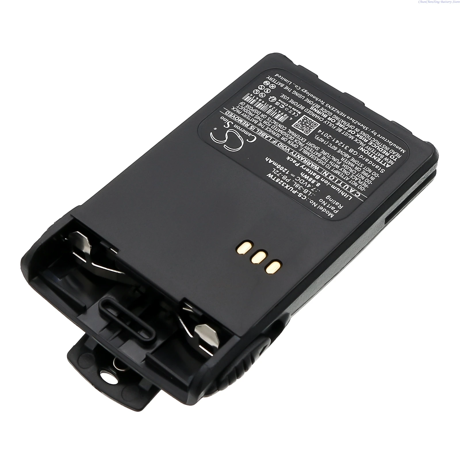 Фото Сменная батарея 7.4V 1200mAh для раций LUITON LT-3268, PUXING PX-328, PX-728, PX-777, PX-888, PX-888 Plus, PX-UV973 №2