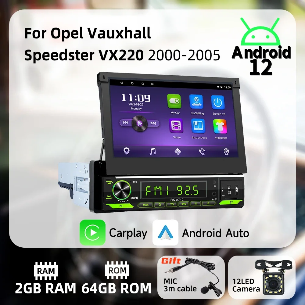 Carplay Android Auto 7-дюймовый выдвижной экран автомобильный мультимедийный