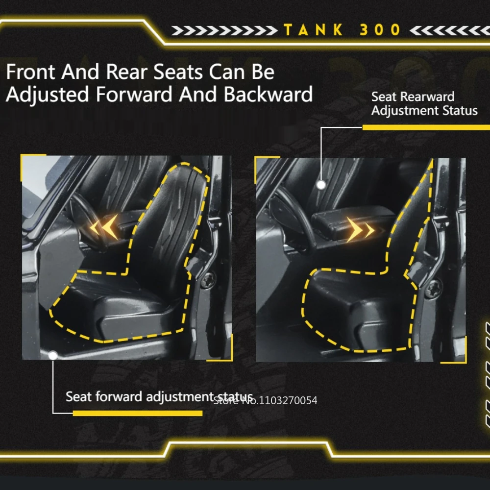 Коллекция 1/24 года танк-300