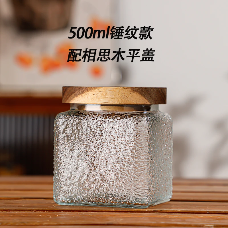 

Retro Embossed Begonia Pattern Glass Jar Sealed Jar Storage Bottle Kitchen Miscellaneous Grains Snacks Bamboo Cover Storage Box