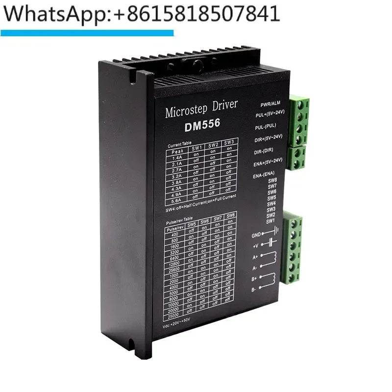 57 шаговый двигатель посвященный модулем управления двигателем драйвера DM556 128