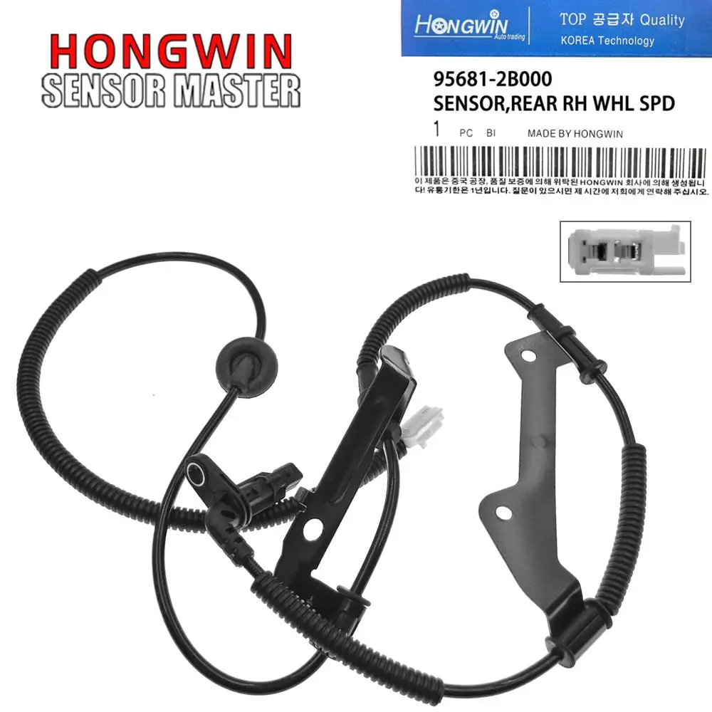 Датчик скорости колес 95670-2B000 95671-2B000 95680-2B000 95681-2B000 для Hyundai Santa Fe 2007 2008 2009