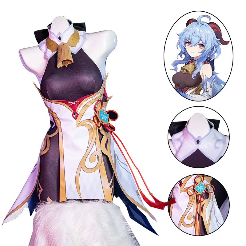 

Anime Genshin Impact Ganyu Cosplay Costume Jumpsuit With Headwear Horn Genshin Gan Yu Cosplay Party Costumes Full Set