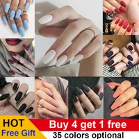 24pcsset short fake nails matte coffee red blue pink colors press on faux ongles capsule tips ultra thin false acrylic nails