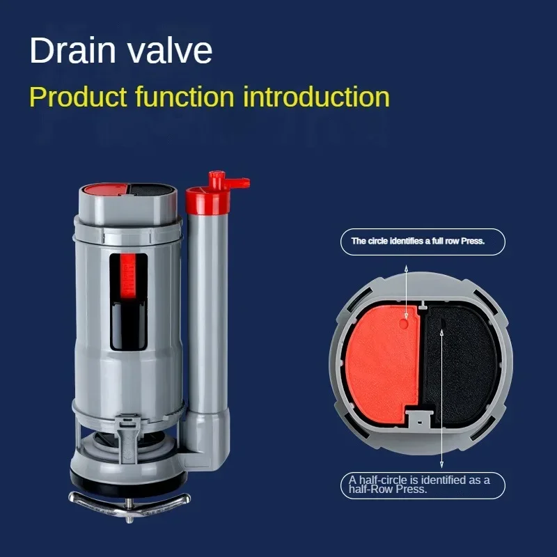 1 комплект фитингов для ремонта бачка унитаза большой бачок 20 см двойной смывной