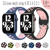 for apple watch se 7 6 5 4 3 band 38mm 40mm 41mm silicone sololoop bracelet strap sports iwatch series belt 45mm 44mm 42m girdle