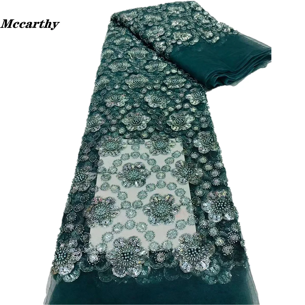 

Mccarthy African 3D Lace Fabric 2022 High Quality Handmade Beaded Lace Material Nigerian French Net Lace Fabric For Wedding