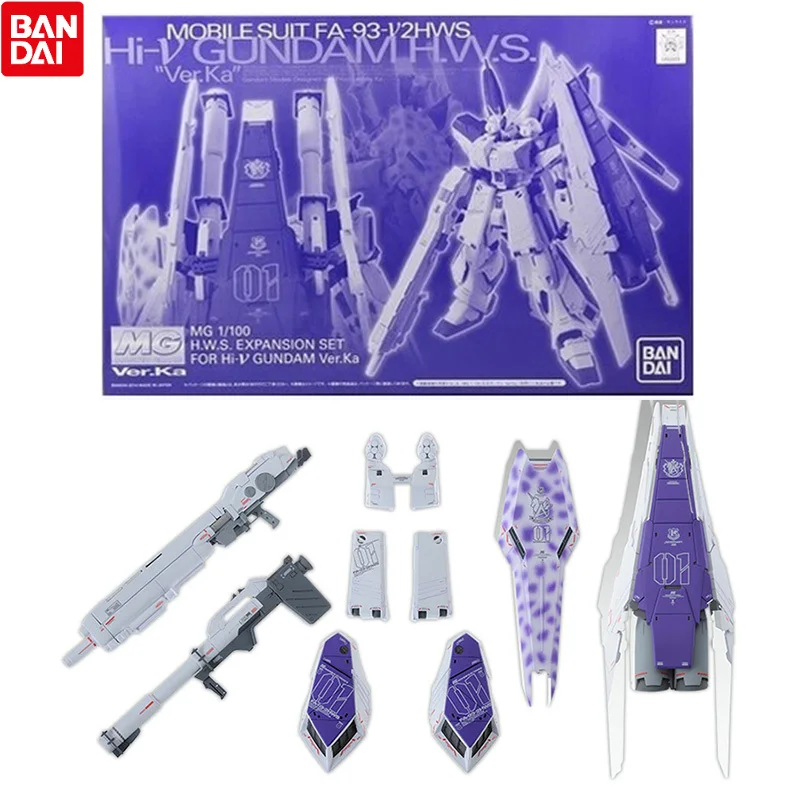 

Bandai Genuine Gundam Model Kit MG 1/100 H.W.S. Expansion Set for Hi-v Gundam Ver.Ka Accessory Kit Anime Action Figure