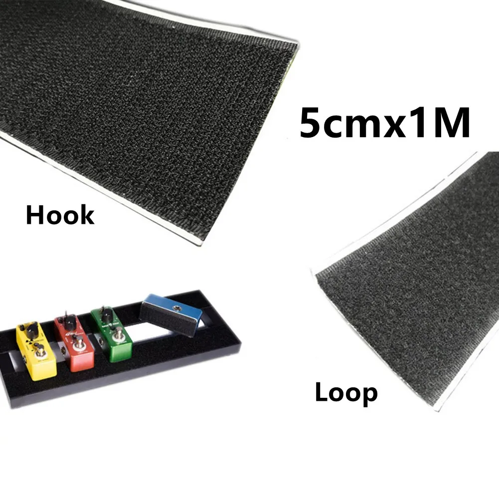 2 шт. монтажная лента для педали гитарных эффектов 5 см x 1 м | Спорт и развлечения