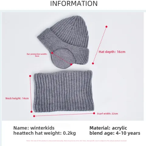 Детская шапочка GEONYIEEK акрил