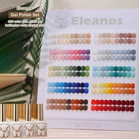 eleanos 100 colors gel polish set open nail salon used uv led gel collection need top coat wholesale soak off nail gel kit 15ml