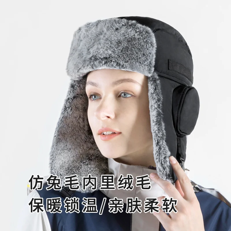 Winter warm hat female northeast outdoor Lei Feng hat cold proof water splashing Plush thickened ear protection Ski Hat