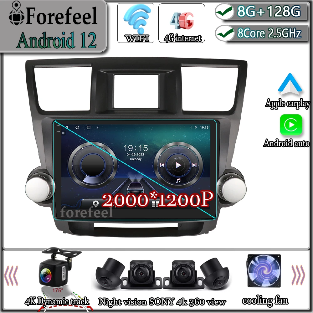 

Android 12 для Toyota Highlander 2 XU40 2007-2013 CARPLAY Автомагнитола мультимедийный видеоплеер навигация GPS камеры BT WIFI