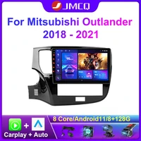 jmcq 2din android 11 for mitsubishi outlander 3 iii gf0w gg0w 2018 2021 car radio multimidia video player navigation carplay