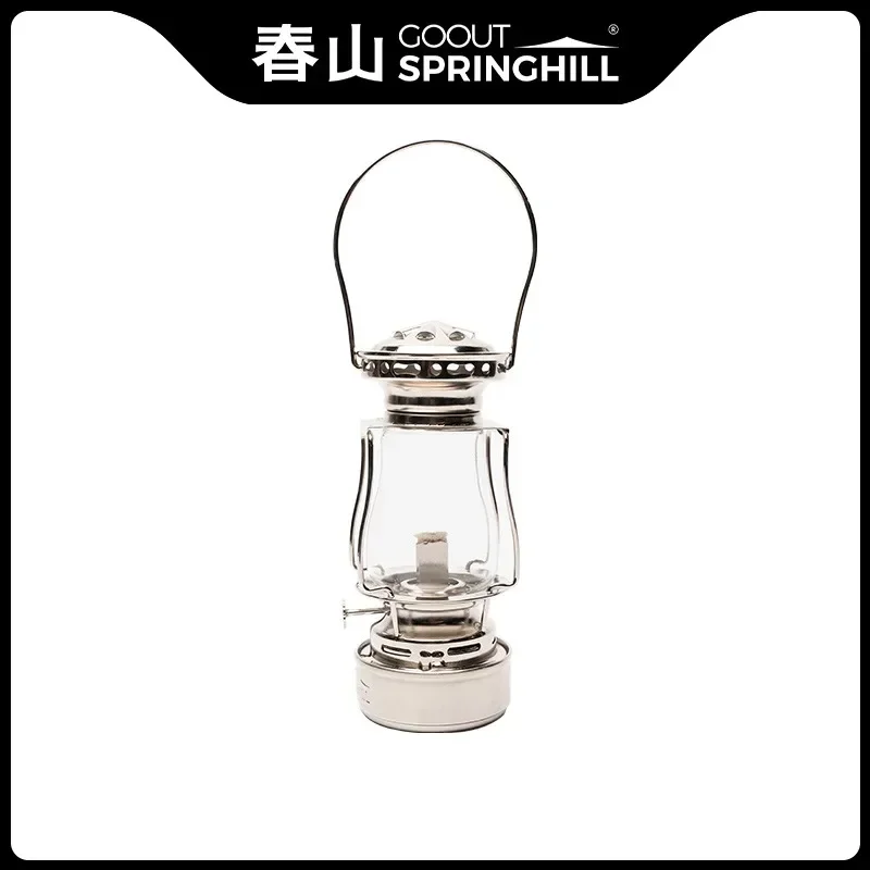 GOOUT SPRINGHILL Керосиновая лампа Aurora для палатки кемпинга ручная ретро-винтажная