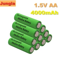 2022 brand aa rechargeable battery 4000mah 1 5v alkaline rechargeable batery for led light toy mp3 free shipping
