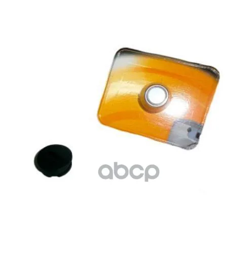 Крышка И Батарейка Пульта Webasto Lr036697 LAND ROVER арт. LR036697 |