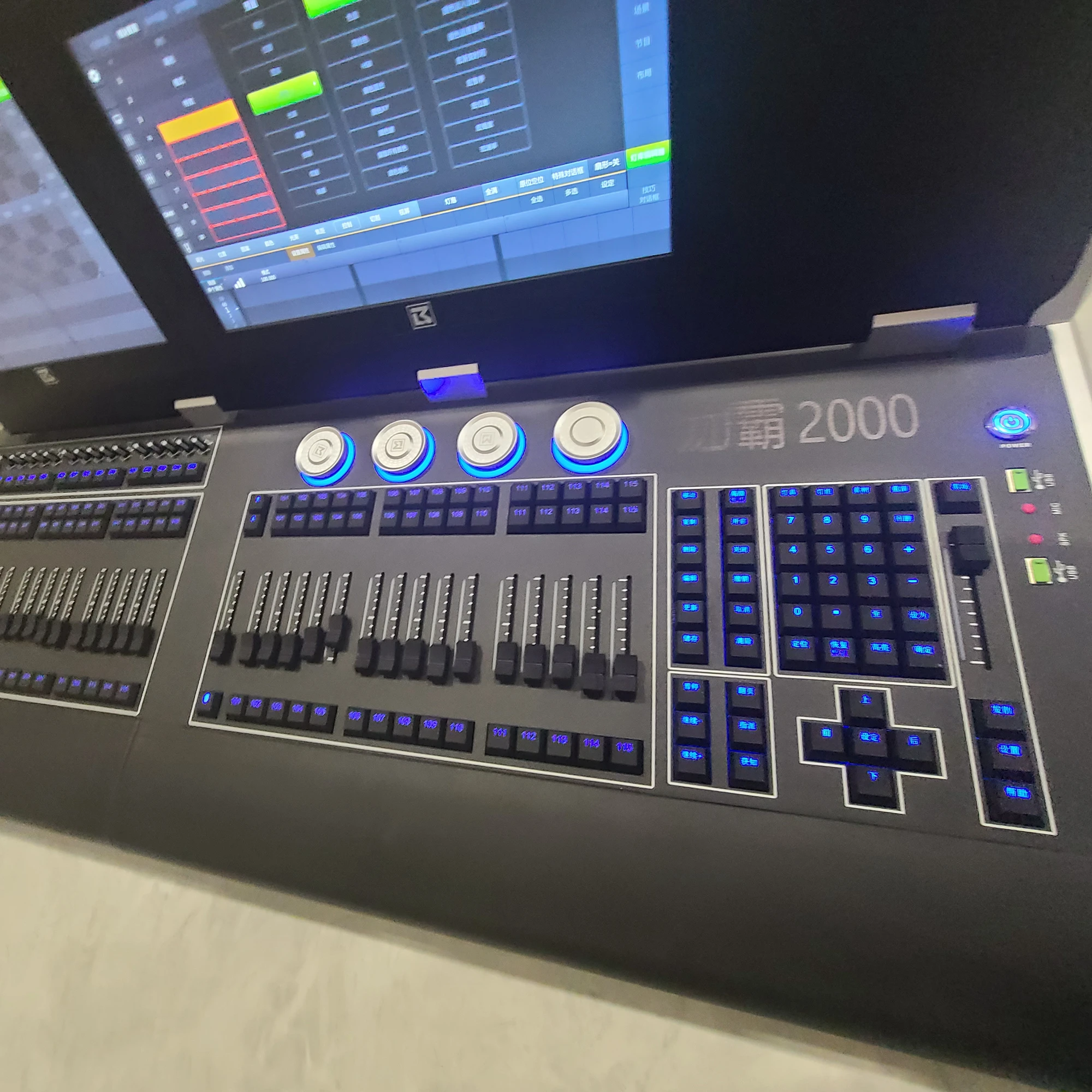 Рисунок 6 - 512DMX консоль для сцены светильник