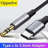 usb type c to 3 5mm audio cable audio aux cable for samsung s20 s10 car headphone speaker wire line 3 5 jack aux usbc audio cord