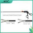 Медицинские лапароскопические инструменты MTS, эндоскоп, хирургический, атравматический захват, щипцы для медицинского обучения или хирургии