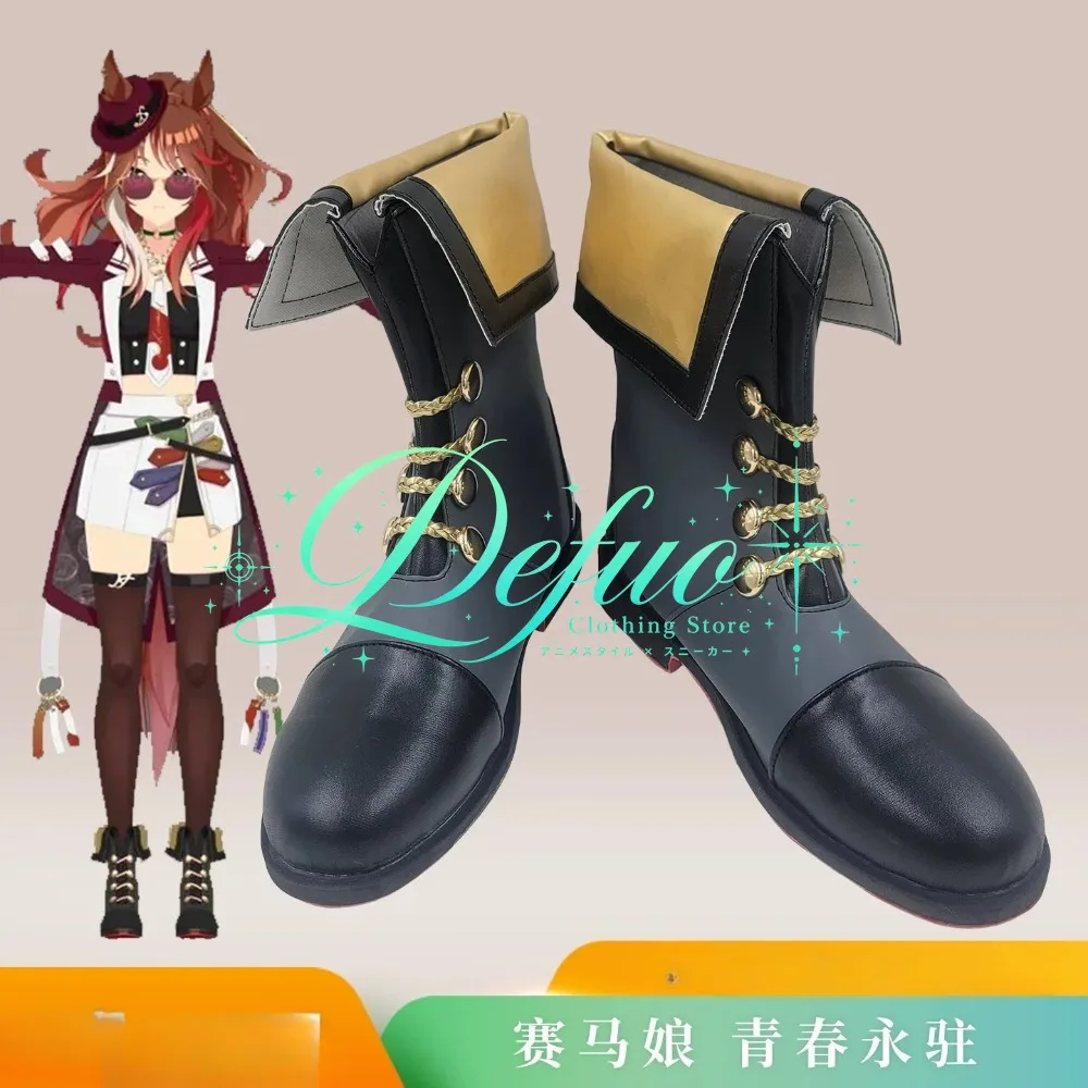 Аниме Umamusume Beautiful Derby Forever Young: Костюмные ботинки для мужчин и женщин для ролевых игр, Хэллоуина, карнавала и вечеринок. (art.: 3920dceedc569) - 3920dceedc569