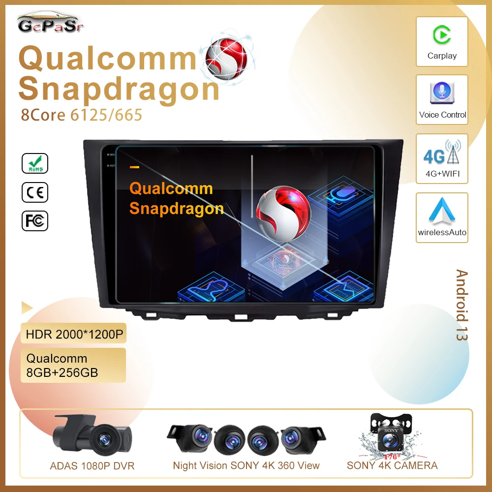 

Qualcomm Snapdragon Carplay Android 13 Car Radio Multimedia Player For Suzuki Kizashi 2010-2011 GPS Navigation BT No 2din DVD