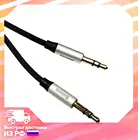 Кабель 0,5 м Baseus с подключением к акустической системе аудио AUX в автомобиль для наушников гибкий