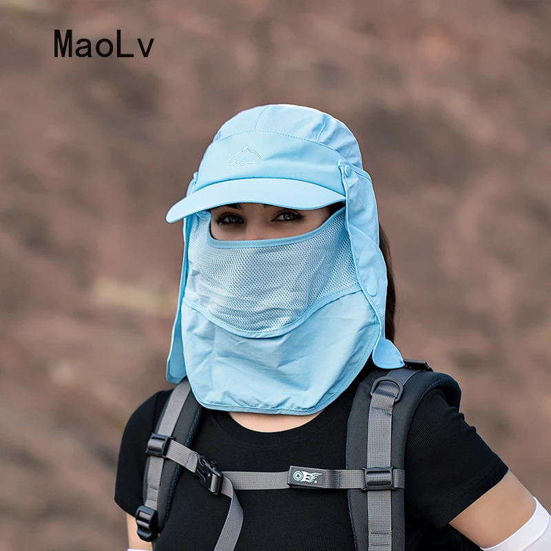 Летняя Защитная бейсбольная шапка Мужская съемная защита лица шеи откидной