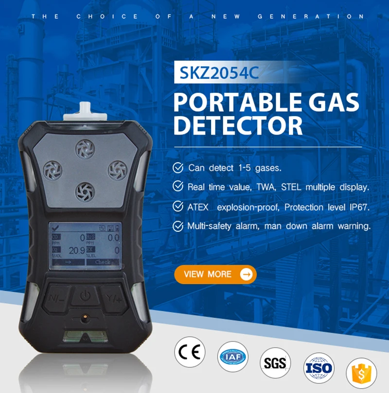 SKZ2054C- C6H6 Бензоновый IECEX ATEX Портативный PID Benzene Детектор уровня концентрации газа